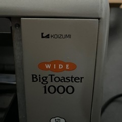 トースターの画像