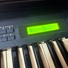 YAMAHA エレクトーン Electone EL-100 椅子付き 液晶ディスプレイ ピアノ　鍵盤　動作確認済の画像