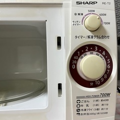とてもキレイ！電子レンジの画像