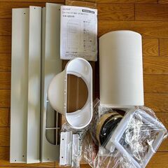 airmove★ ポータブルエアコン QS518WB 本体の画像