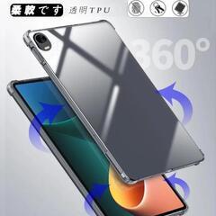 ALLDOCUBE iPlay 60 mini Pro/iPlay 60 Mini Turbo カバー ケース 耐衝撃の画像
