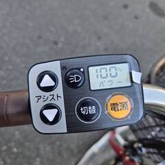 リサイクルショップどりーむ荒田店 No436　電動アシスト自転車　高年式の2024年モデル　パナソニック　24インチ　エコチャリNo22015Uの画像