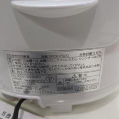 【アズマ 炊飯器】【3.5合炊き】クリーニング済み/6ヶ月保証付き【管理番号11308】清の画像