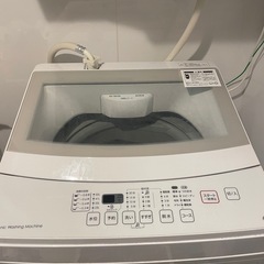 ニトリ　洗濯機の画像