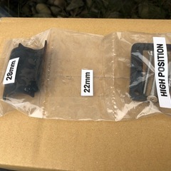 バイク　ハンドルバック　エンデュリスタン(L)の画像
