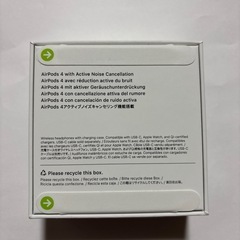 AirPods4アクティブノイズキャンセリング機能搭載の画像