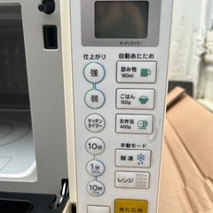 ヤマダ電機製2020年式電子レンジ　YMW-S17G1の画像