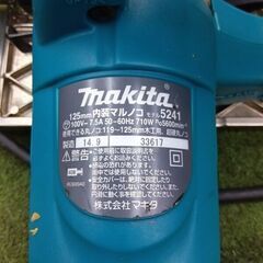 makita/マキタ 5214 125mm 内装マルノコ【野田愛宕店】【店頭取引限定】【中古】管理番号：IT19WSMQ0LD2の画像