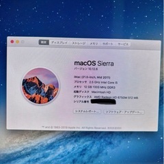 iMac 21.5inch mid 2011の画像