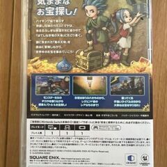 【値引き交渉応じます。】Switch ドラゴンクエスト トレジャーズ 蒼き瞳と大空の羅針盤の画像