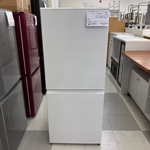 ★リユースのサカイ千葉中央店★期間限定割引有 AQUA 冷蔵庫　22年製　126L TC4206
