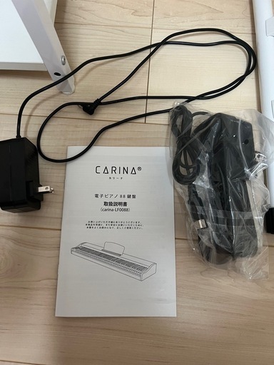 Carina 電子ピアノ 88鍵盤 キーボード 木製デザイン 白