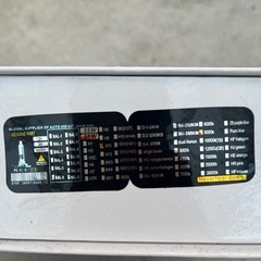 HID h11 55w 未使用
の画像