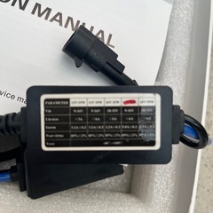 HID h11 55w 未使用
の画像