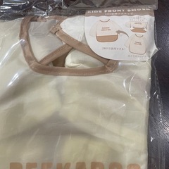 キッズ用お食事エプロン2枚セットの画像