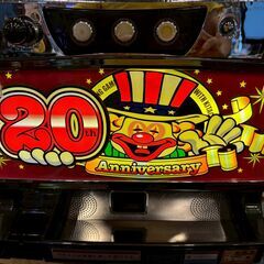 【愛品館八千代店】スロット実機5号機　アイムジャグラーEX AnniversaryEdition/KKの画像
