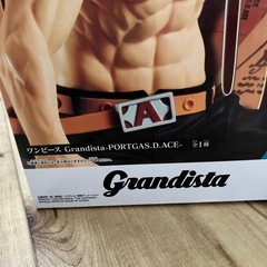 ワンピース　フィギュア　エースの画像