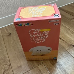 クレヨンしんちゃん　2個セットの画像
