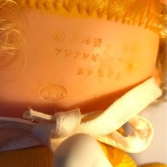 【昭和レトロ】D r．スランプ★ガッちゃん人形　中古の画像