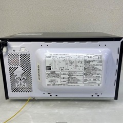 Haier 電子レンジ
   の画像