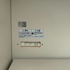 クリナップ キッチン 家電収納庫(レンジ台) 幅770x奥行450x高さ1000(mm)の画像