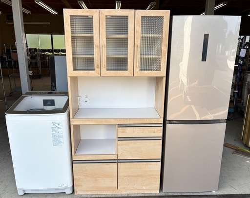 ✨ 新生活応援！豪華3点家電セット ✨ ナチュラル木目×シャンパンゴールド の美しい統一感。