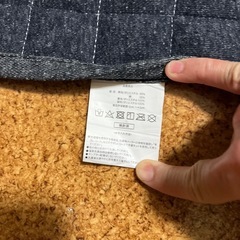 カーペットマットの画像
