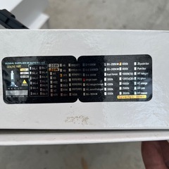 HID h11 55wの画像