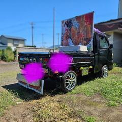 デコトラハイゼットジャンボの画像