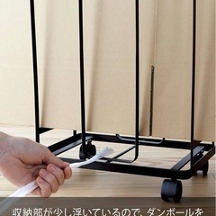 山崎実業(Yamazaki) ダンボールストッカー ブラック 約W30×D23×H43.5cm タワー tower 段ボール 収納 キャスター付 そのまま結束できるの画像