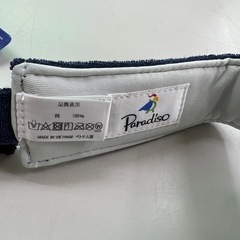 ☆ドリーム荒牧店☆☆ジモティー割引有☆ Paradio/レディスバイザーの画像