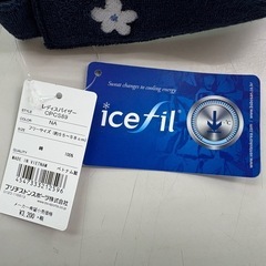 ☆ドリーム荒牧店☆☆ジモティー割引有☆ Paradio/レディスバイザーの画像