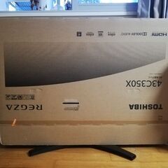 【無料】TOSHIBA 4K液晶テレビ ジャンクの画像
