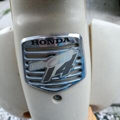 (決まりました)ホンダ　リトルカブ50ccの画像