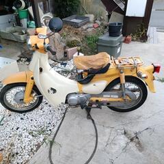 (決まりました)ホンダ　リトルカブ50ccの画像