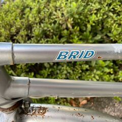 自転車　No.386　シルバー　26インチ　内装3段切替　オートライト　※前輪振れあり　【リサイクルショップどりーむ天保山】の画像