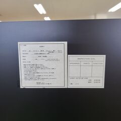 J1287【リユースのサカイ柏店】NITORI　ニトリ　省スペースデスク　ラボーロ93　ライトブラウン　クリーニング済　参考価格19,990円の画像