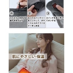 湯たんぽの画像