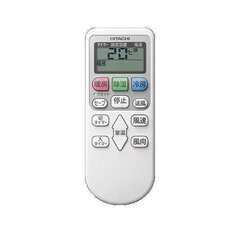 新品☆工事費込み☆日立白くまくん　2025年　14畳　取外し廃棄込み　メーカー保証ありの画像
