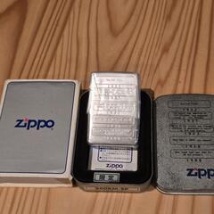 ZIPPO ライター　限定モデル　希少の画像