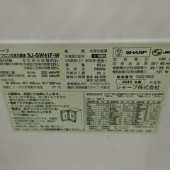 ジモティー見た！で5%OFF【5ドア冷凍冷蔵庫】SJ-GW41F-W SHARP 2020年製 412L 冷蔵庫 大型冷蔵庫: ホワイトの画像