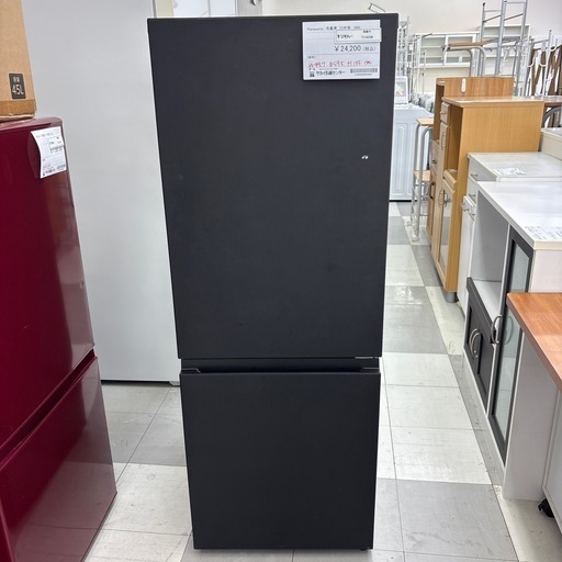 ★リユースのサカイ千葉中央店★期間限定割引有 Panasonic 冷蔵庫　23年製　180L TC4208