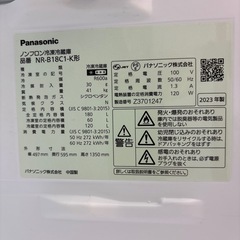 ★リユースのサカイ千葉中央店★期間限定割引有 Panasonic 冷蔵庫　23年製　180L TC4208の画像