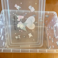 早い者勝ちになります。クロミ ちゃん ケースの画像