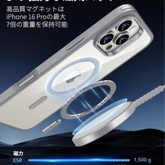 iPhone 15 Pro ケース　グレーの画像