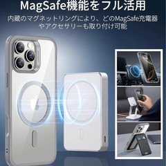 iPhone 15 Pro ケース　グレーの画像