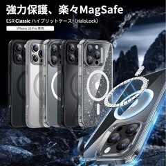 iPhone 15 Pro ケース　グレーの画像