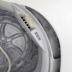 【23区内 配送可能】6kg全自動洗濯機

NTR60 2019年製の画像