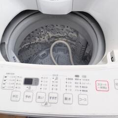 【23区内 配送可能】6kg全自動洗濯機

NTR60 2019年製の画像