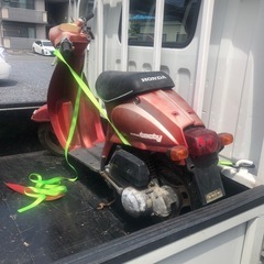 当時物 旧車 HONDA タクティの画像